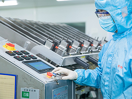 客戶(hù)案例標(biāo)題三